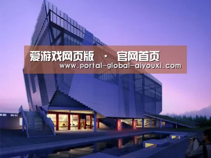 案例展示六(图1) 案例展示六(图1)