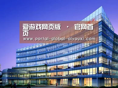 案例展示五(图1) 案例展示五(图1)