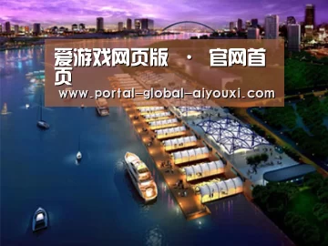 案例展示八(图1) 案例展示八(图1)