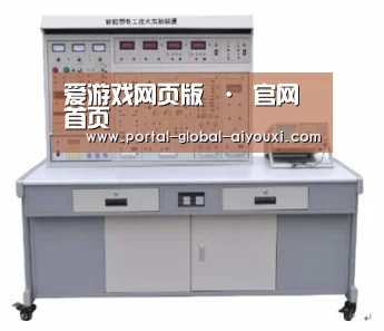 产品名称七