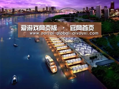 案例展示八