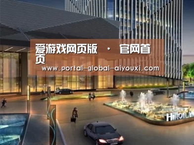 案例展示二
