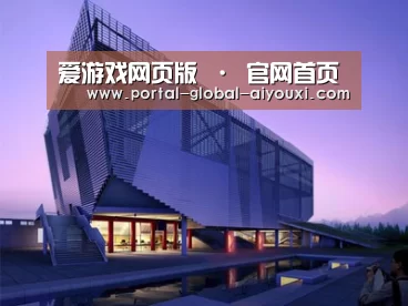 案例展示六