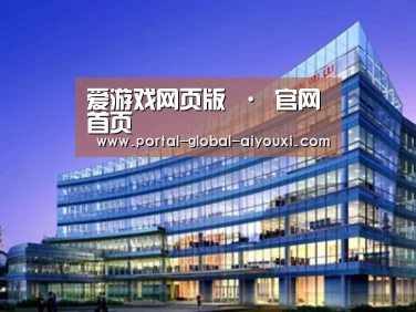 案例展示五