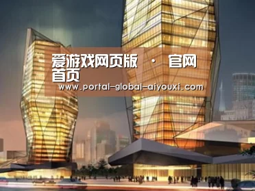 案例展示三