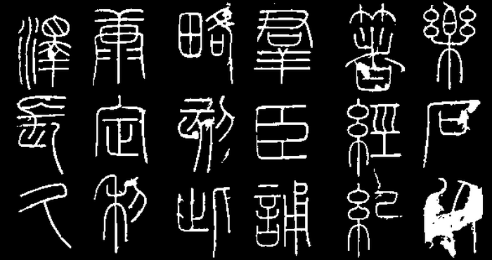 爱游戏官网-北京、重庆下调一般工商业用户电价(图3) 爱游戏棋牌